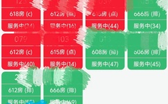 日本一卡2卡3卡4卡好妈妈